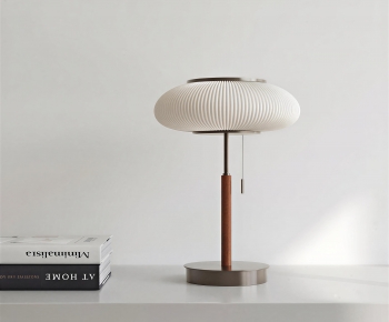 Modern Table Lamp-ID:871696003
