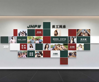 Modern Culture Wall-ID:701633939