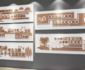 New Chinese Style Culture Wall-ID:870572095