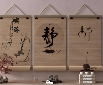 New Chinese Style Venetian Blinds-ID:442640848