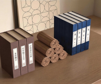 New Chinese Style Book-ID:123193986
