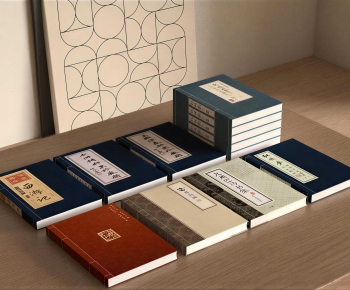 New Chinese Style Book-ID:841162927