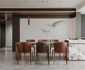 Modern Dining Room-ID:329025987