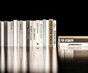 Modern Book-ID:103076937