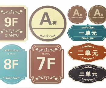 Modern LOGO Sign-ID:121630911