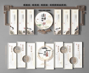 New Chinese Style Culture Wall-ID:140778062