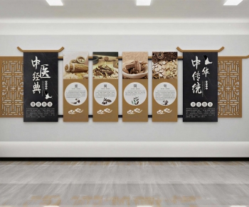 New Chinese Style Culture Wall-ID:760657078