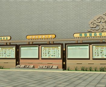 New Chinese Style Guide Board/bulletin Board-ID:264422893