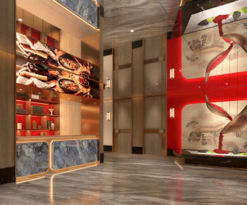 New Chinese Style Restaurant-ID:253051043