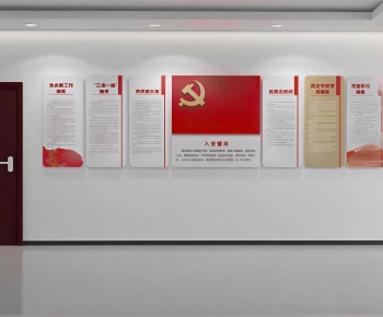 Modern Culture Wall-ID:263305902
