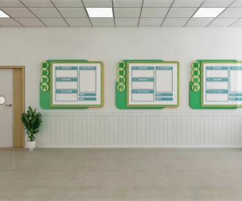 Modern Culture Wall-ID:150012971
