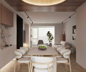 Modern Dining Room-ID:665756943
