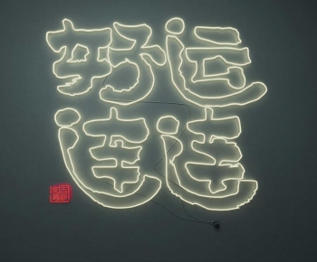 Modern Decorative Lamp-ID:613157038