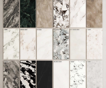 Modern Wall/floor/ceiling-ID:879812001