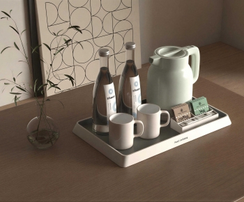 Modern Tea Set-ID:225689492