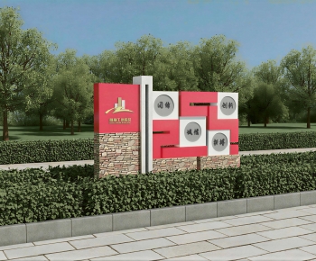 Modern Guide Board/bulletin Board-ID:882416012