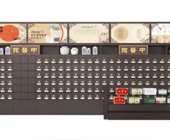 New Chinese Style Other-ID:460721977