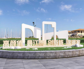 New Chinese Style Sculpture Sketch-ID:420430902