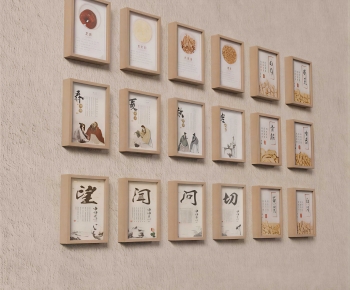 New Chinese Style Wall Decoration-ID:870870116
