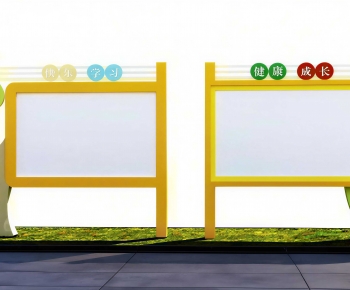 Modern Sunshade/Canopy/Tensioning Film-ID:104620519