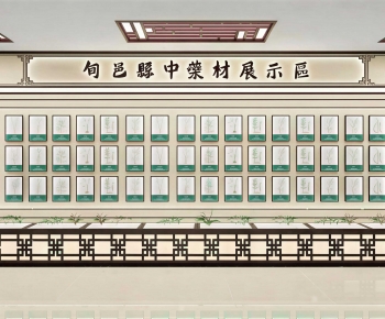 Chinese Style Culture Wall-ID:609814883