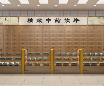 New Chinese Style Pharmacy-ID:111920854