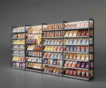 Modern Supermarket Shelf-ID:961549323