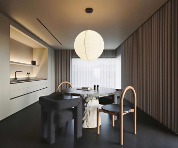 Modern Dining Room-ID:736463072