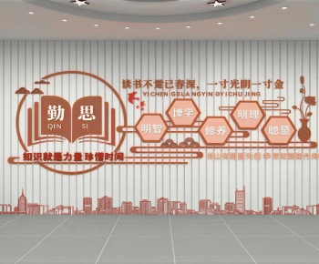 New Chinese Style Culture Wall-ID:684139014