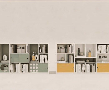 Modern Bookcase-ID:509275912