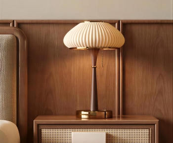 Modern Table Lamp-ID:455292943