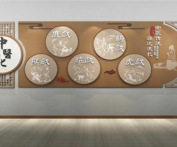 New Chinese Style Culture Wall-ID:745129112