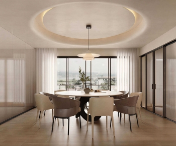 Modern Dining Room-ID:323245052