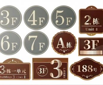 European Style LOGO Sign-ID:447072031