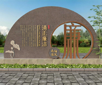 New Chinese Style Sculpture Sketch-ID:810817002