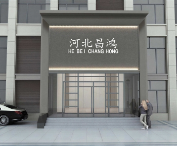 New Chinese Style Facade Element-ID:216744907