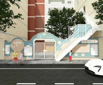 Modern Gate-ID:495550648