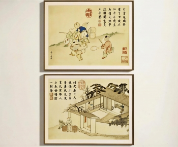 New Chinese Style Painting-ID:175415043