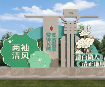New Chinese Style Sculpture Sketch-ID:790658001