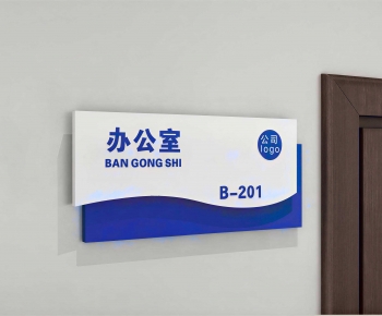 Modern LOGO Sign-ID:422399047