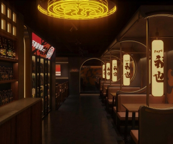 Japanese Style Restaurant-ID:757319974
