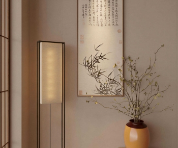 New Chinese Style Floor Lamp-ID:274485111