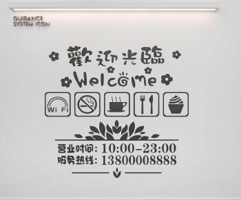 Modern Wall Decoration-ID:426839118