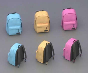 Modern Backpack And Backpack-ID:466607091