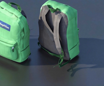Modern Backpack And Backpack-ID:449271924