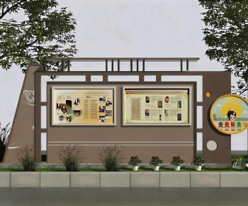 New Chinese Style Guide Board/bulletin Board-ID:648700003