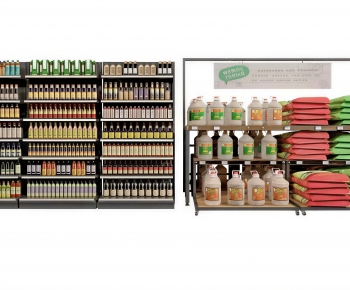 Modern Supermarket Shelf-ID:490582944