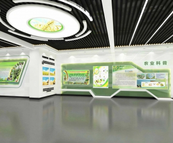 Modern Exhibition Hall-ID:796092992