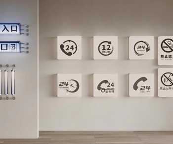 Modern Culture Wall-ID:605885982