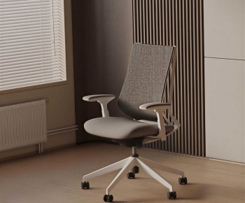 Modern Office Chair-ID:159688959